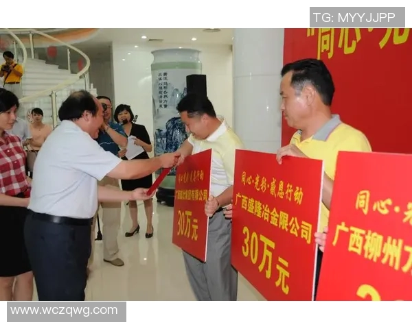 陕西信达与广西威壮的精彩对决谁将赢得这场足球盛宴