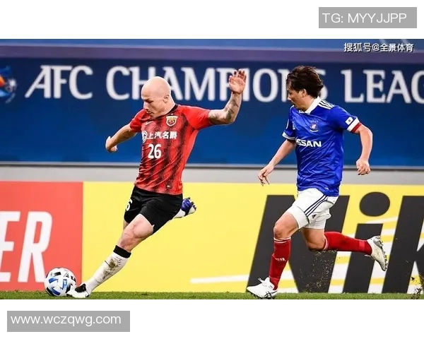 上港与悉尼精彩对决视频直播全程回顾与分析