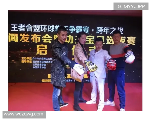 郑培峰与克里桑巅峰对决谁将成为拳坛新王者